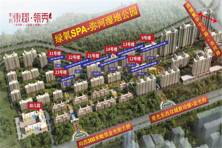 农村信用社家属院3室2厅1卫73万150m2中档装修出售